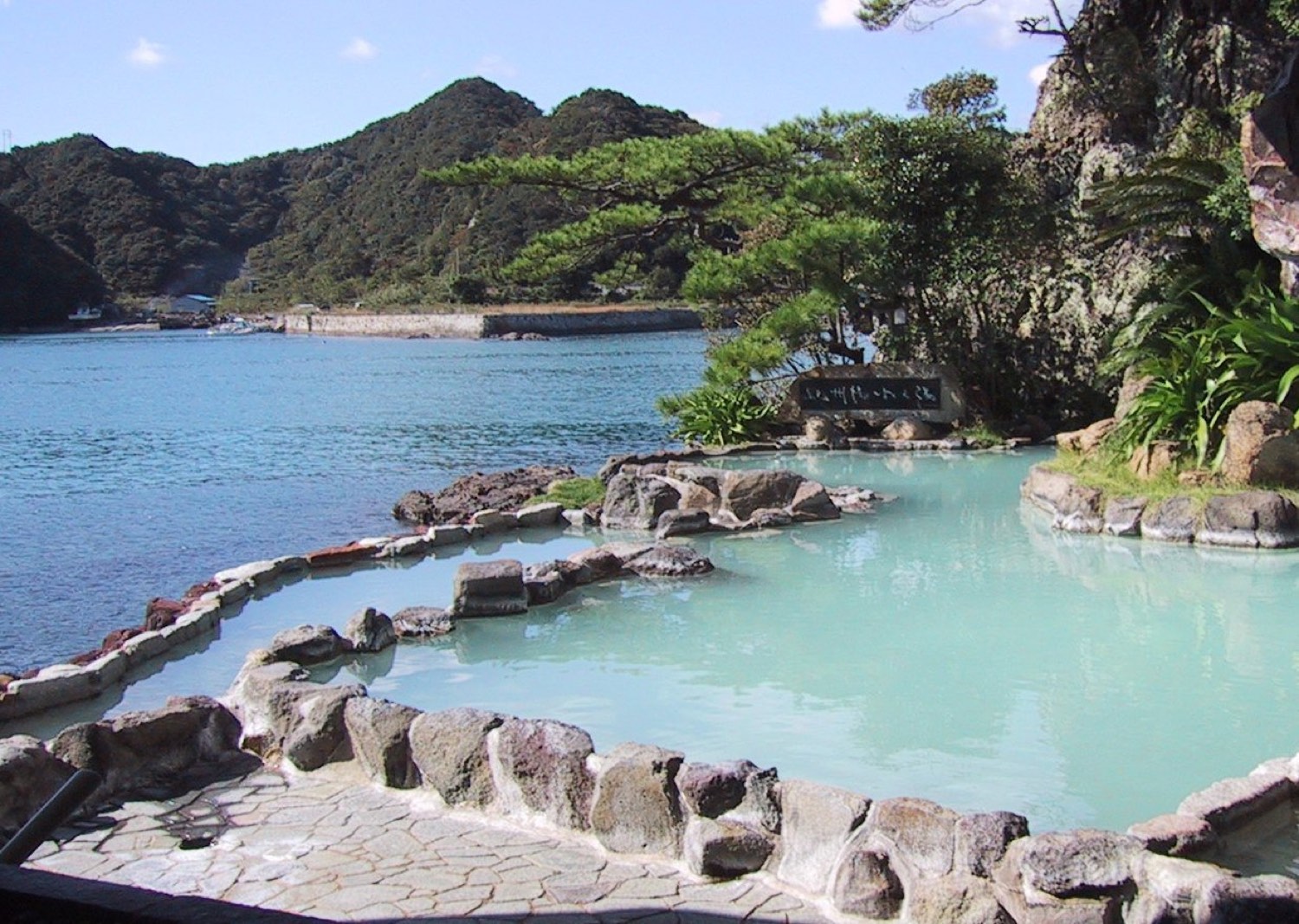 Takaragawa Onsen